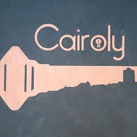 Cairoly Rooms' แตร์โมลิ ภายนอก รูปภาพ